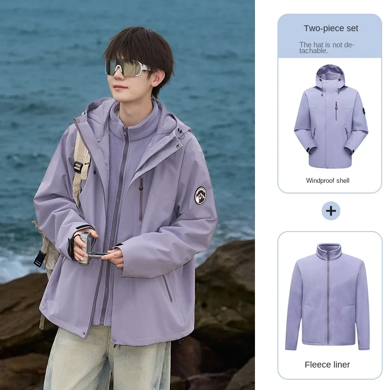 Womens 2 In 1 Outdoor Hooded Jacket Detachable Warm Fleece Inner Liner Wind & Water Resistant Multi Pockets For Hiking Camping T
