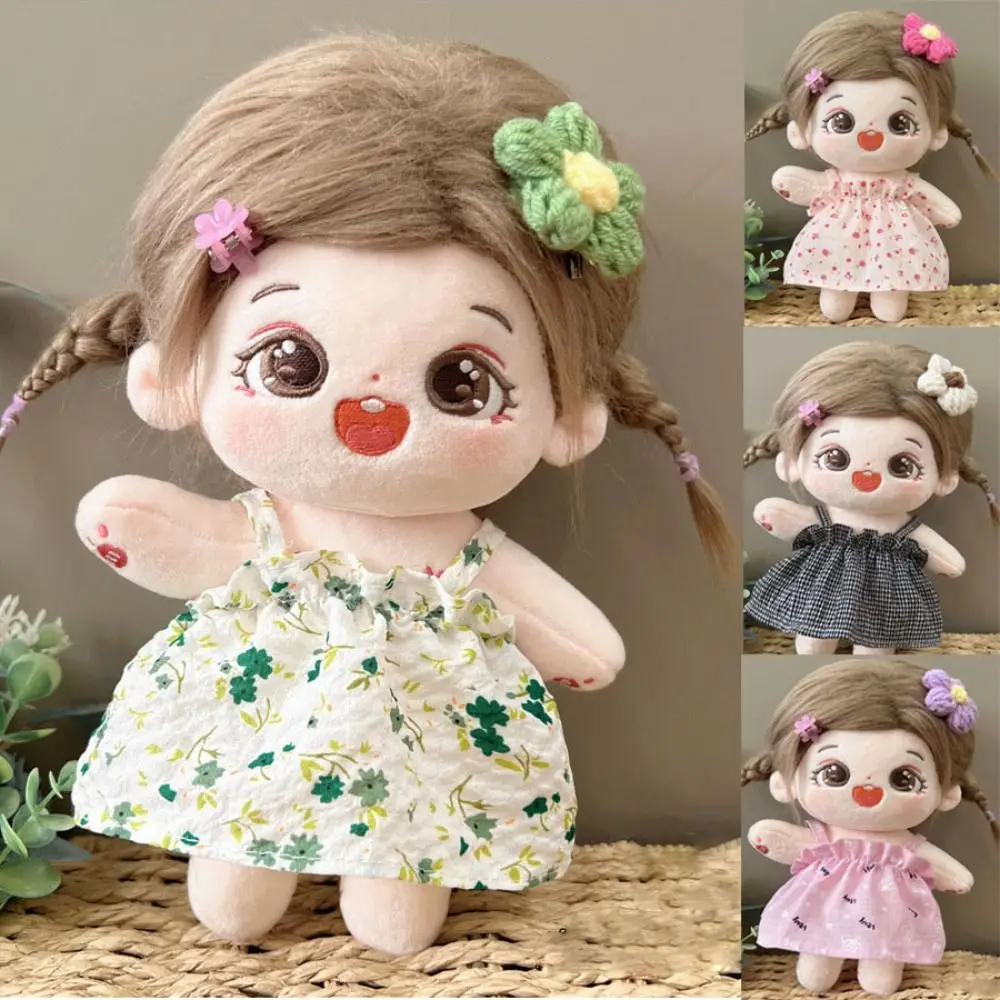 20cm Fashion Dresses Decoration Cotton Doll Lovely Princess Dresses Plush Dolls Clothes Cute Cartoon Skirt Accessories