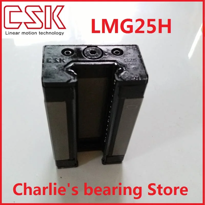 4pcs 100% brand new original genuine taiwan CSK linear guide block LMG25H