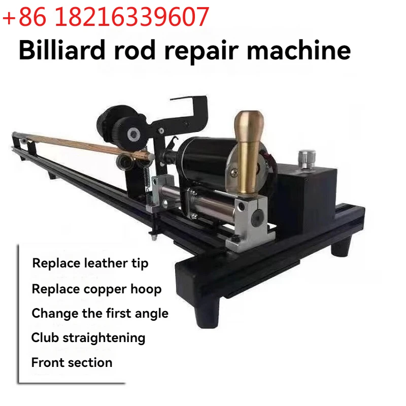 TAO Billiards Rod Repairing Machine Table Cue Repair Machine Repair Head Copper Ring Corner Cue Machine Tool