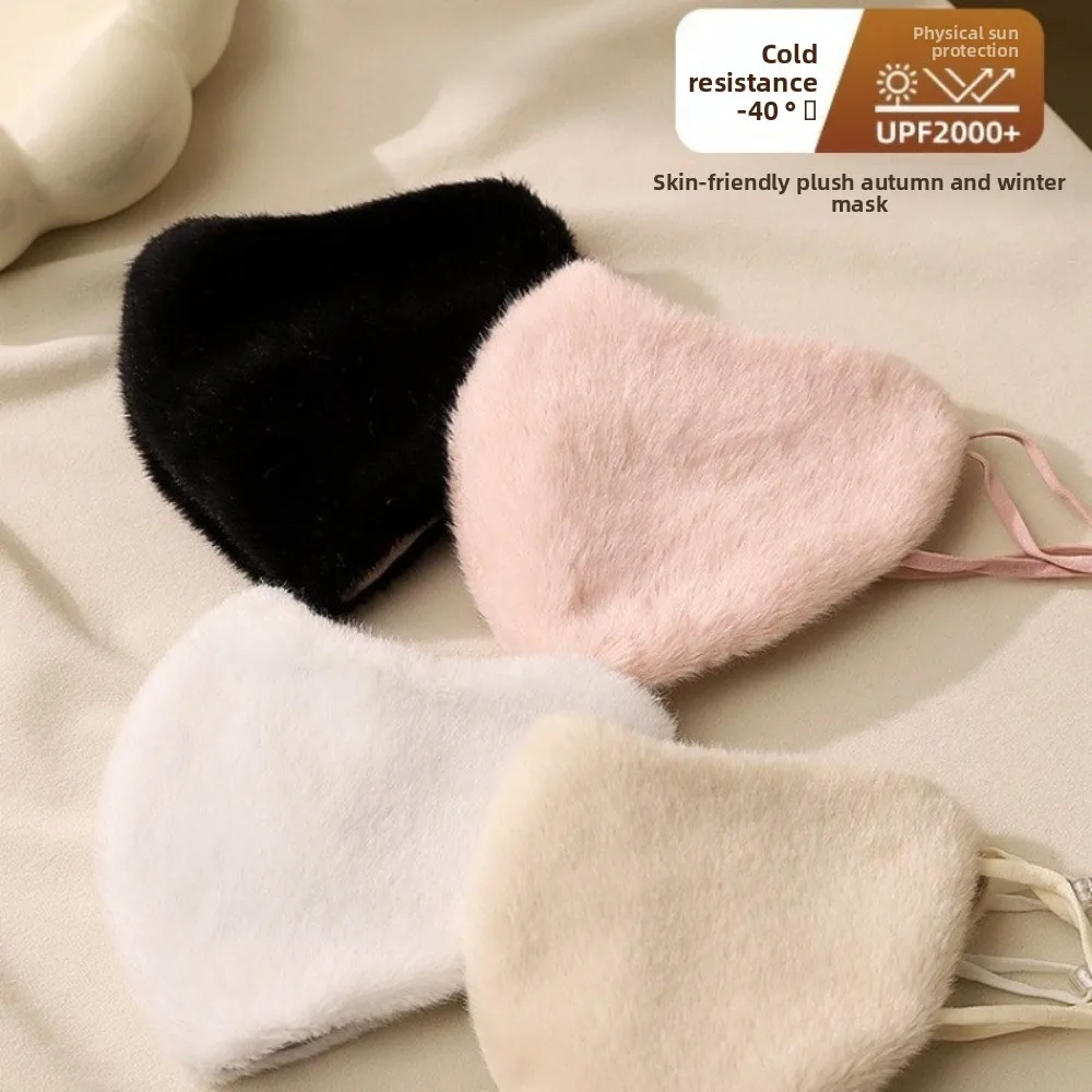 Masker Wajah Hangat Musim Dingin Modis Masker Bersepeda Tabir Surya Berlapis Bulu Tebal Masker 3D Tahan Dingin Bernapas Luar Ruangan