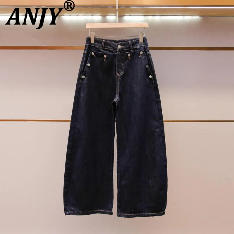 ANJY Spring Autumn New Women High-end Vintage Buttons Design Wide Leg Jeans Elegant Fashion Niche Stylish Ins Denim Pants A28360