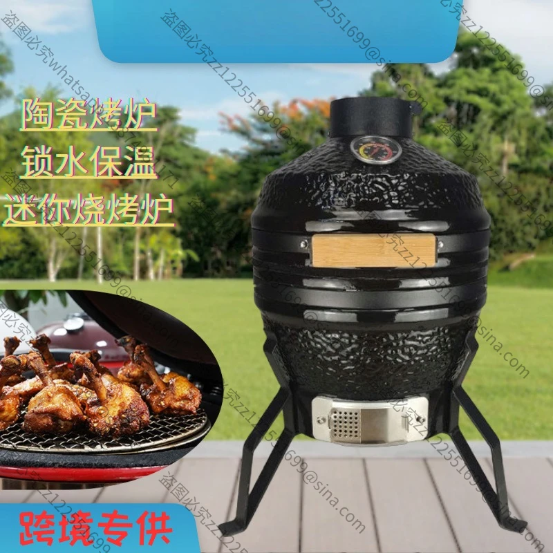 It Is Suitable for Outdoor Camping and Small-size Ceramic Barbecue Grills, Which Are Essential for Gatherings