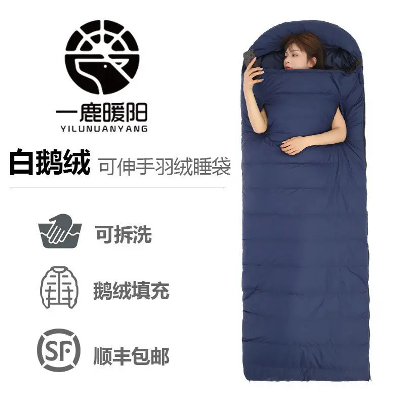 Down-Filled Sleeping Bag Outdoor Adult Goose down Winter Thicken Thermal minus30Nap Portable Camping Travel Cold-Proof