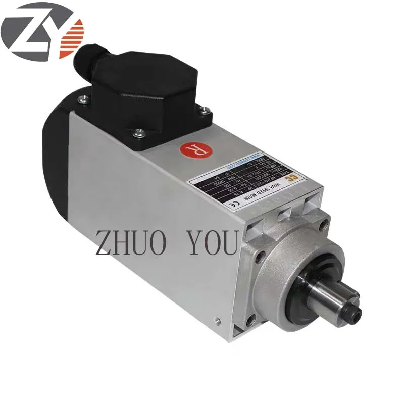 Nanxing 60C Huali Weiba AB edge banding machine motor fine repair rough repair high speed trim motor