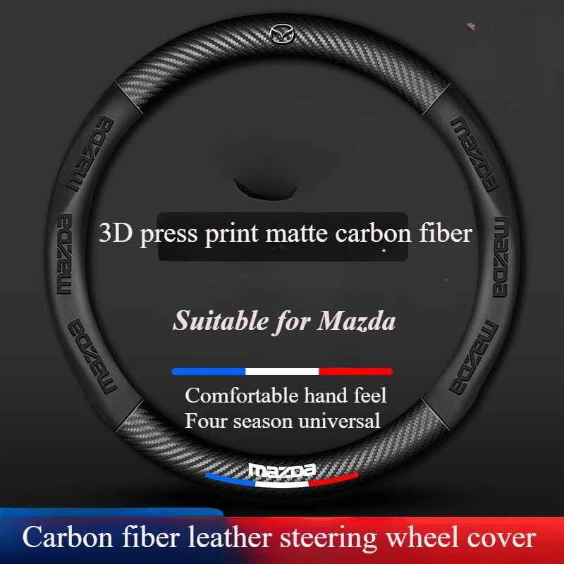 2024 New For Mazda 3D Car Steering Wheel Cover, Fusion Carbon Fiber Premium Leather Car Steering Wheel Cover Non-Slip Breathable