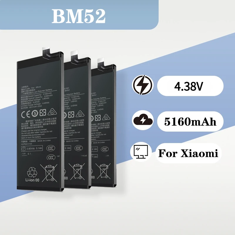 9CC Genuine Battery… - image