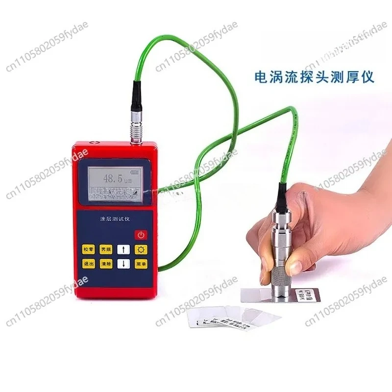 222 Coating Thickness Gauge Paint Film Coating Thickness Gauge Plating Thickness Gauge Magnetic Non-magnetic