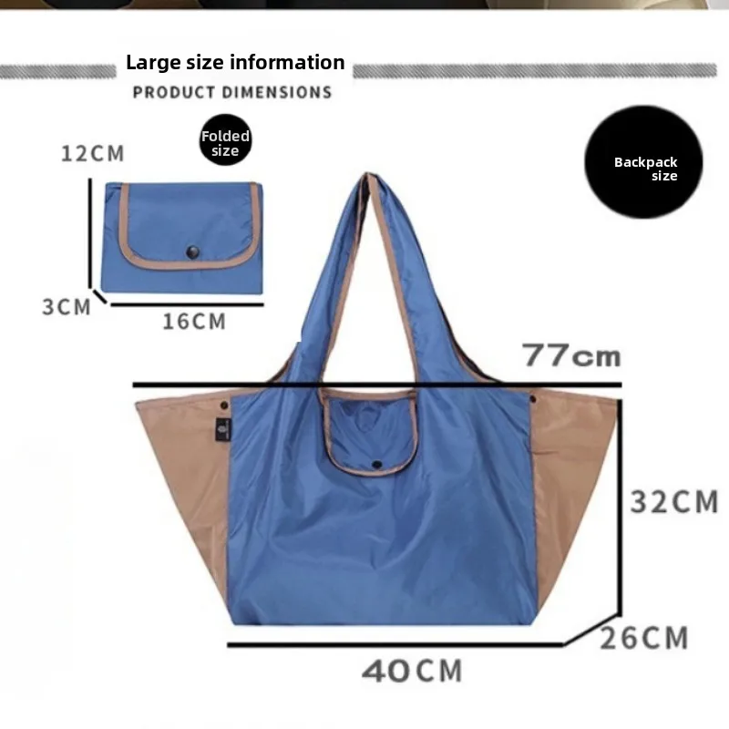 Custom Printed Logo Folding Shopping Bag Portable Lightweight Large Capacity Eco Bag Side Contrast Dual-purpose Bag DIY Image