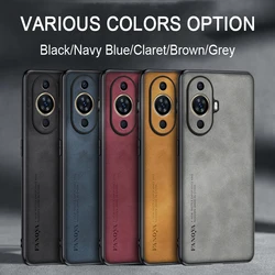 For Huawei Nova 12S Case Lambskin Texture Leather Back Cover For Huawei Nova 12S Soft Frame Shockproof Coque