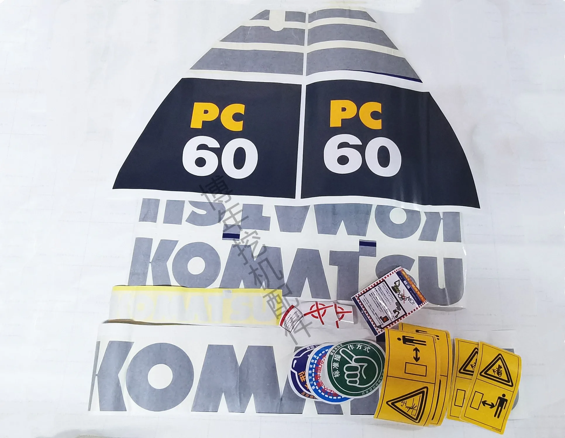

Экскаватор Komatsu наклейка для копания PC56-7/60-7 70-7 80-7 90-7 наклейка для всего автомобиля наклейка для бутика автомобиля, высокое качество