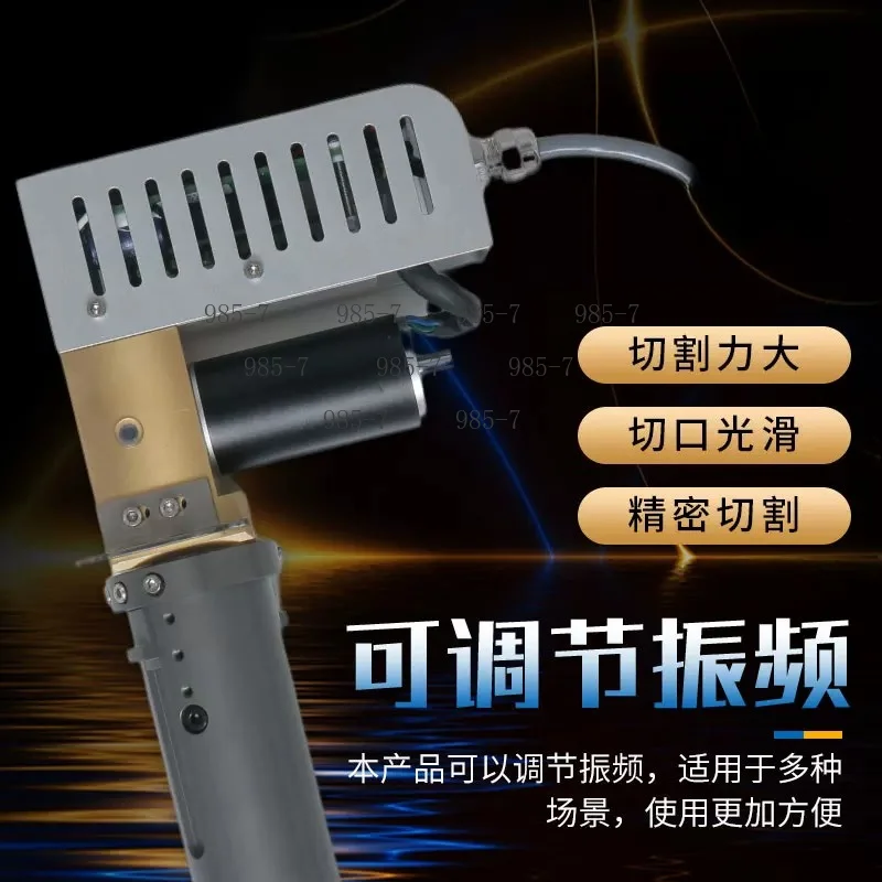 Electric Inclined Oscillating Knife Head, CNC Digital Cutter Accessory for Leather, PU, Fabric, Textile and Carpet