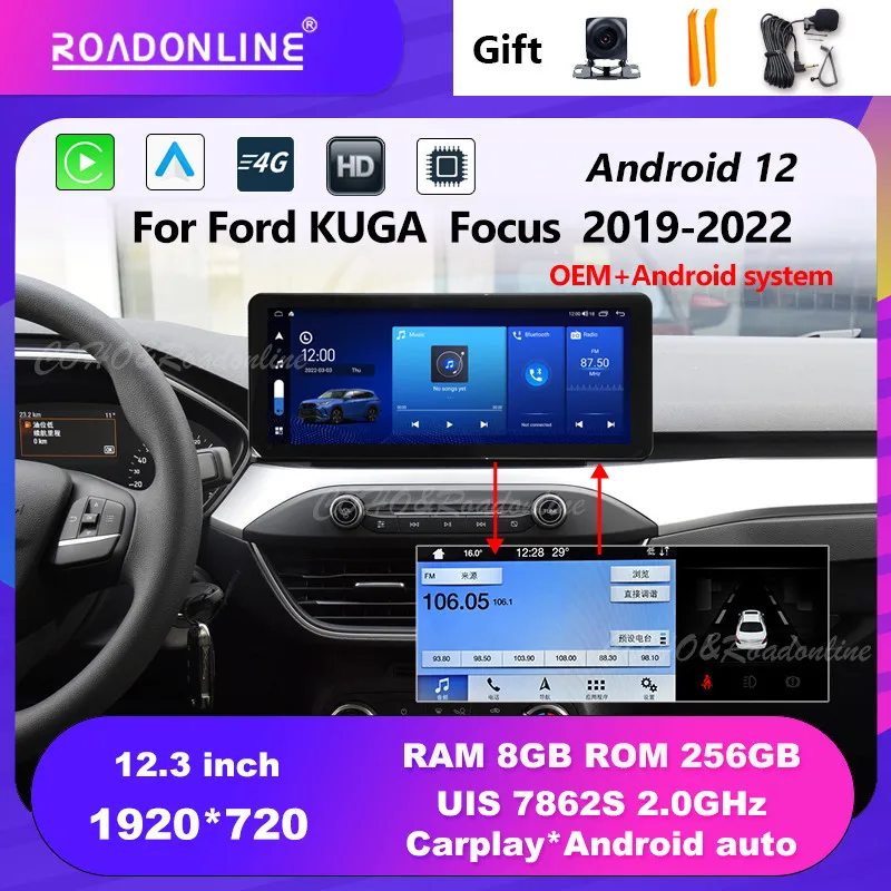 

For Ford KUGA Focus 2019-2022 12.3'' Android 12 Octa Core Android + OEM 1920*720 8+256G Gps Autoradio Car radio with screen