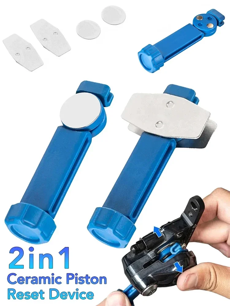 AliExpress NONE Steel Bicycle Brake Pad Spreader Tool,360° Rotatable Bike Oil Disc Piston Reset,Hydraulic Brake Caliper Piston Extension