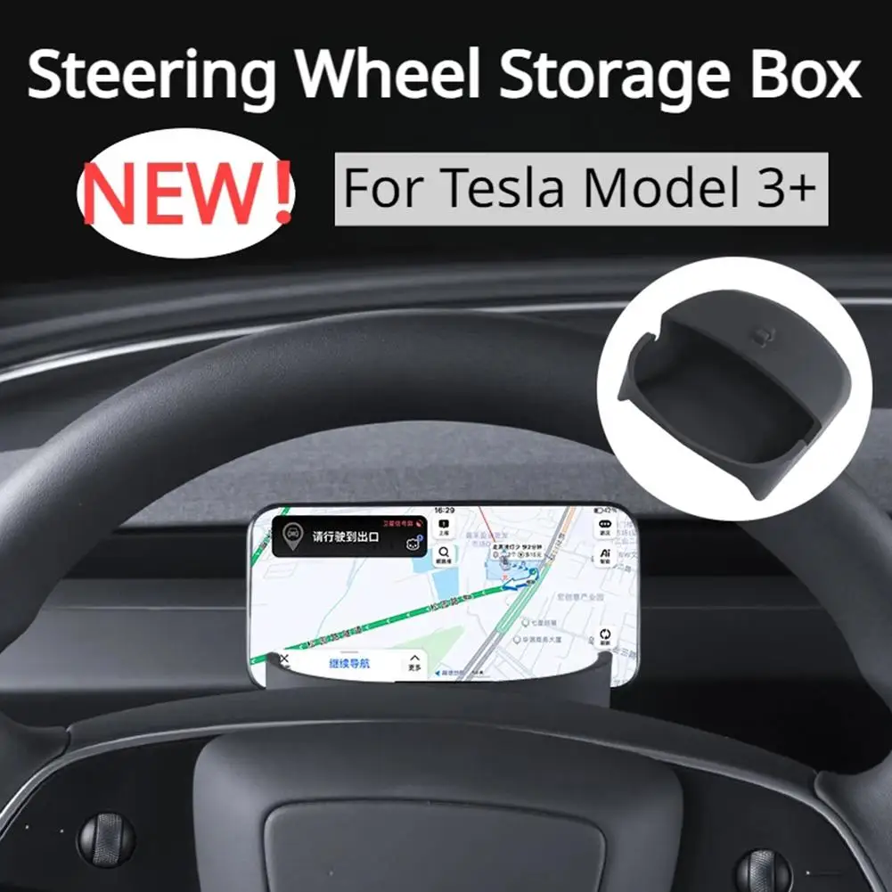 Steering Wheel Storage Box Phone Holder For Tesla  Highland 2024 Silicone Keys Glasses Storage Car Accessories