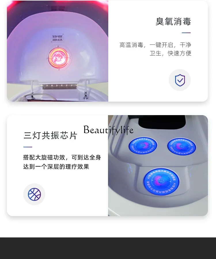 Bio-Resonance Energy Chamber, Far-Infrared Intelligent Health Preservation Chamber