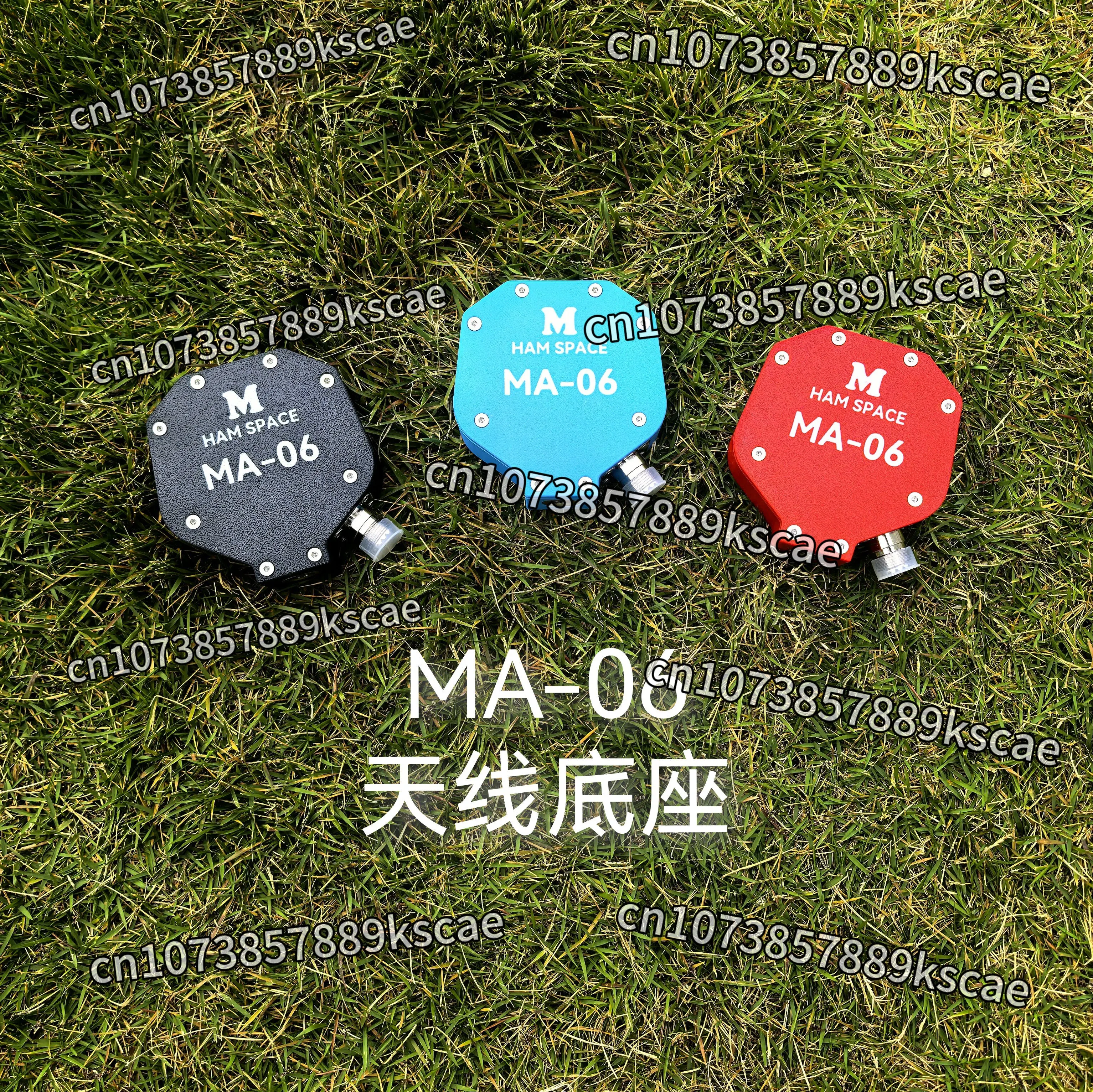 MA-06 V Dipole Antenna Base Horizontal Inverted-V Mount Adapter for HF Ham Radio Telescopic Whip M10 Thread Portable