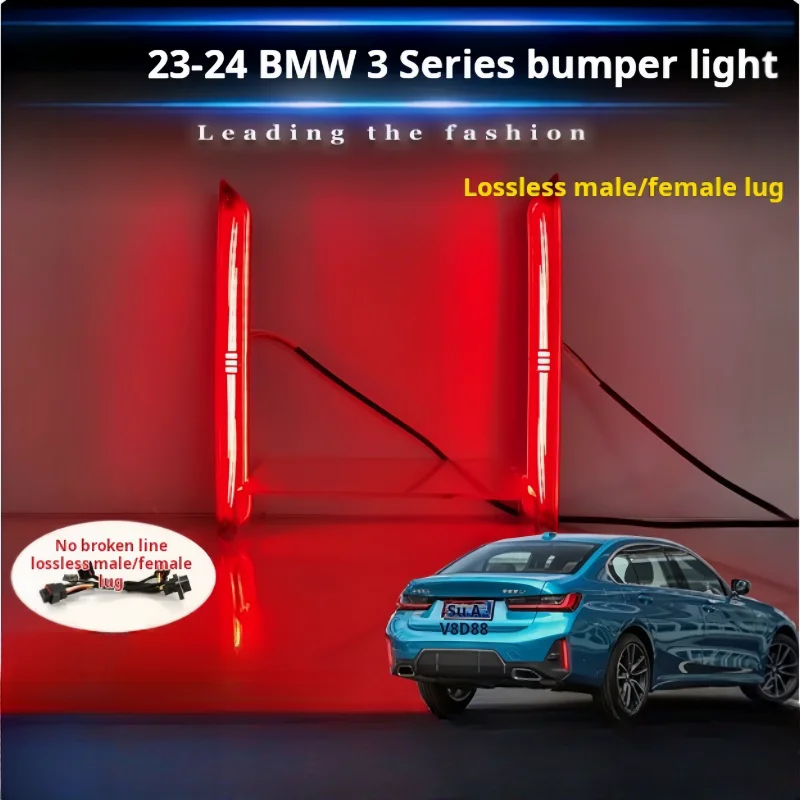 It is suitable 23-24 for  BMW 3 Series special lumen rear bumper light reflector retrofit LED pilot light brake light retrofit