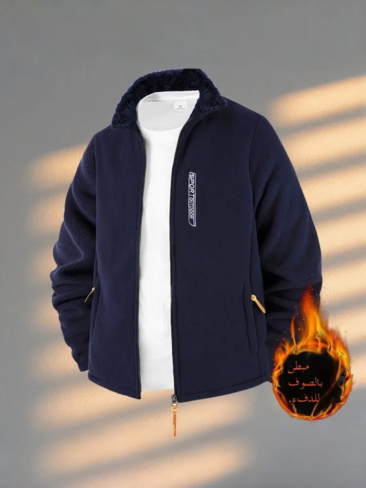 

Gusen Leopard Men's Fce Lined Loose Fit Stand Collar Jaet Warm Outerwear Casual Sle Winter Coat Zipper Closure No Hat