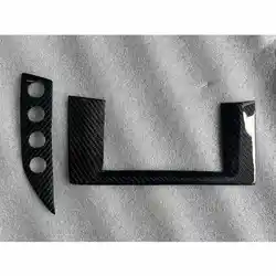Carbon Fiber Center Dashboard Radio Nav Display Screen Frame Cover Trim Kit for Maserati GranTurismo GT 2008-2017