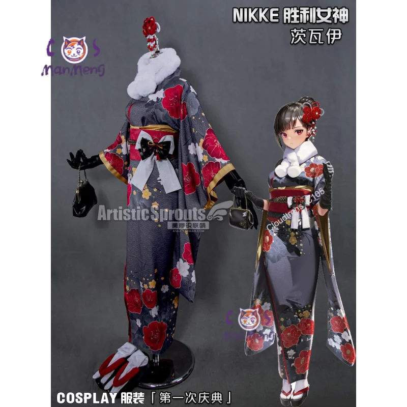 

Game Zwei NIKKE：The Goddess of Victory Cosplay Costume Halloween party new kimono dress accessories props wig woman uniform set
