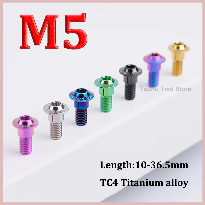 

1pc Titanium Alloy Stepped Screw M5 x 10 12 13 14 15 17 19 20 21 24 36.5mm Locomotive Shell Motorcycle Modification Screw