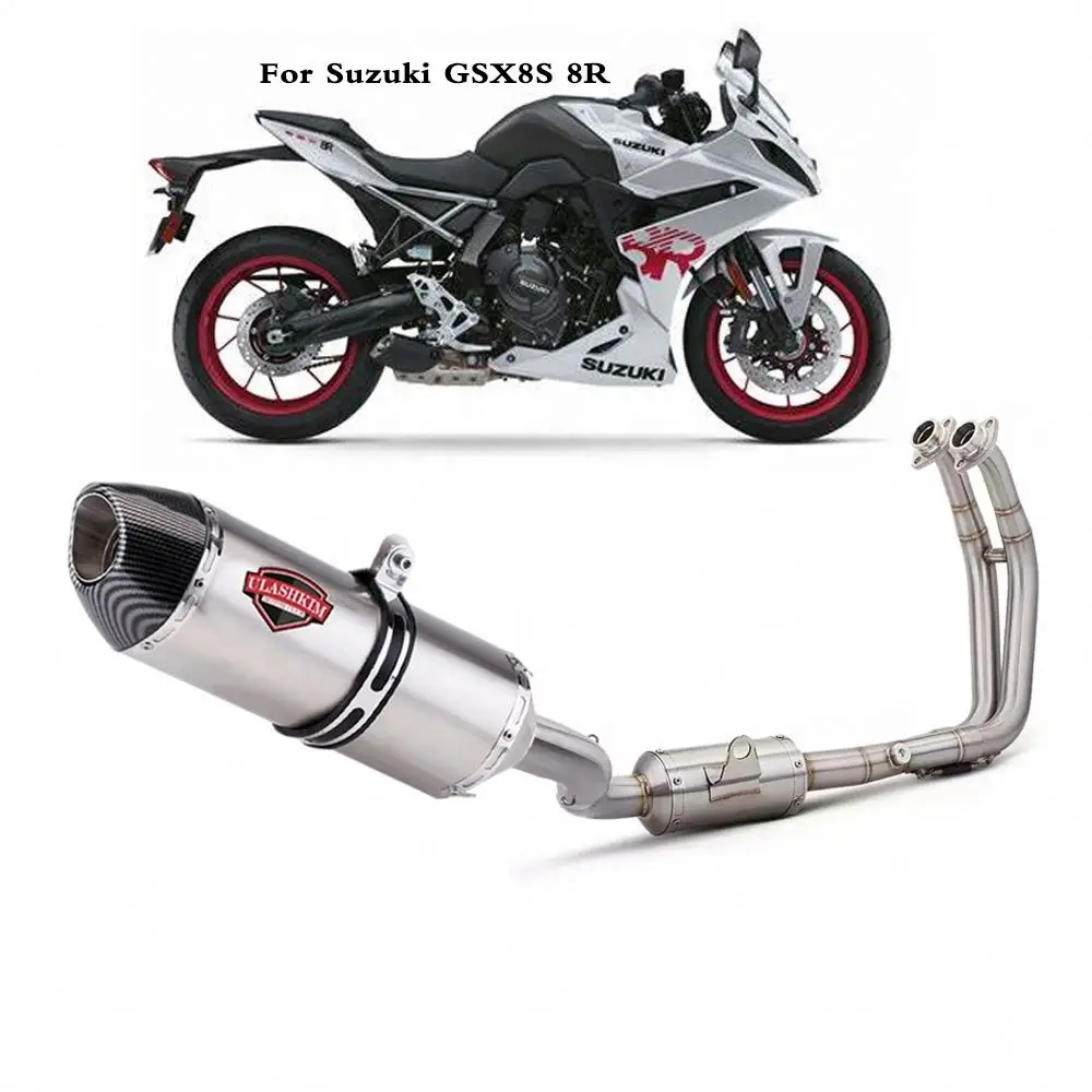 

Модификация мотоцикла, глушитель, выхлопная труба для Suzuki GSX8S 8R, передний глушитель из нержавеющей стали, полная секция