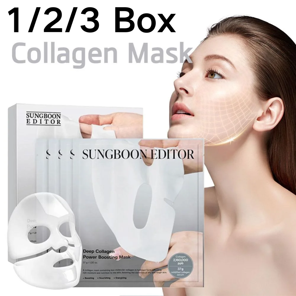 

Набор из 1/2/3 коробок: Ночная коллагеновая маска для лица против морщин, лифтинг-эффект, укрепление, увлажнение, антивозрастной уход