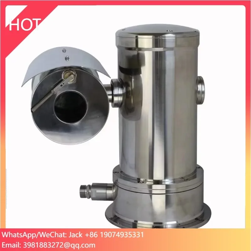 

Взрывозащищенная PTZ-камера IP68