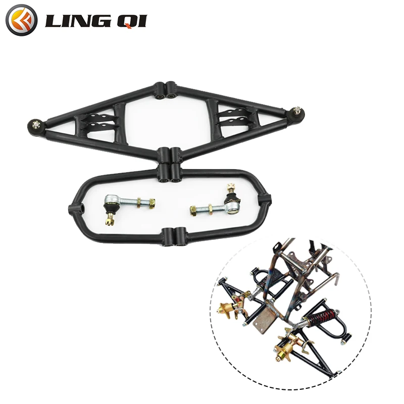 LINGQI Front Suspension 370mm Swingarm Upper/Lower Go Kart with Ball Head Lug for ATV Quad 50cc 125cc Bike Buggy Scooter Parts