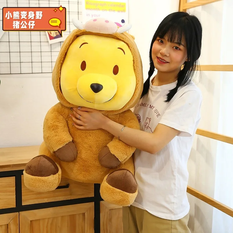 

Kawaii Винни-Пух плюшевая игрушка милое мягкое животное кукла кабан детский подарок на день рождения мягкая кукла с наполнителем для детей оптом