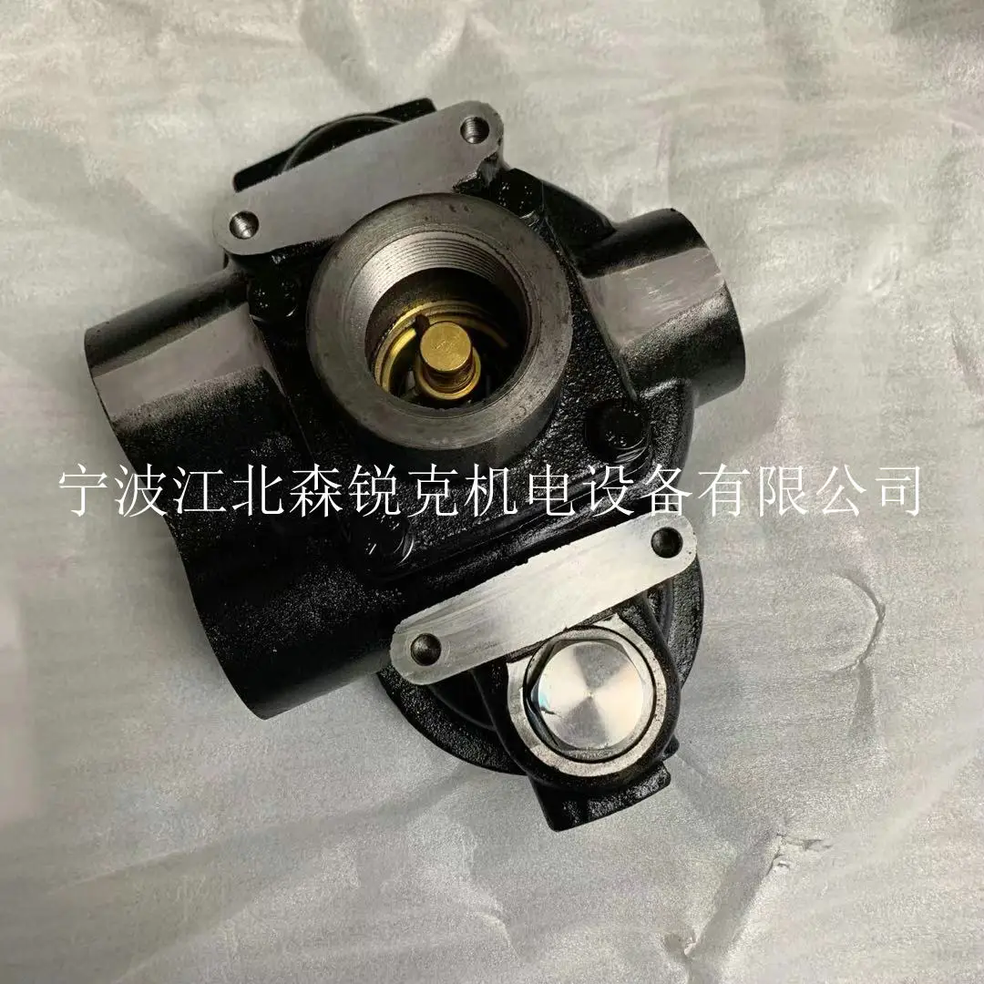 Applicable Air Compressor Temperature Control Valve Assembly 15TDA103NBN Valve Core LTC121-SU-C1136A1-85