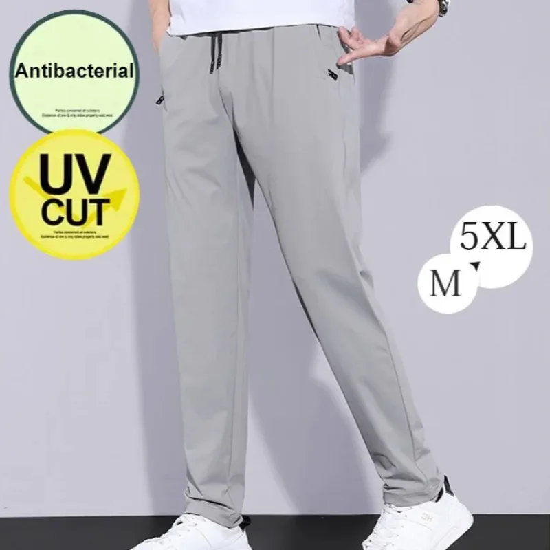 Heren zomer ultradunne elastische taille broek mode ijszijde casual broek sneldrogende stretch ademende rechte losse broek