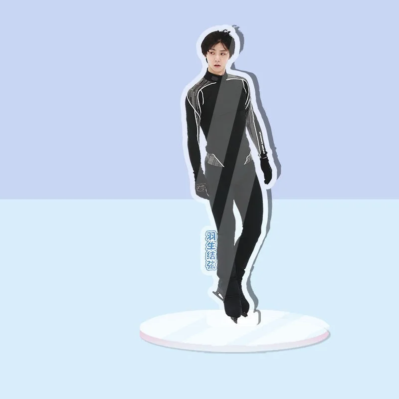 Hanyu Yuzuru Acrylic Stand Figure Model Plate Holder Skating Champion Collection Charm Souvenir Accessories Birthday Gift