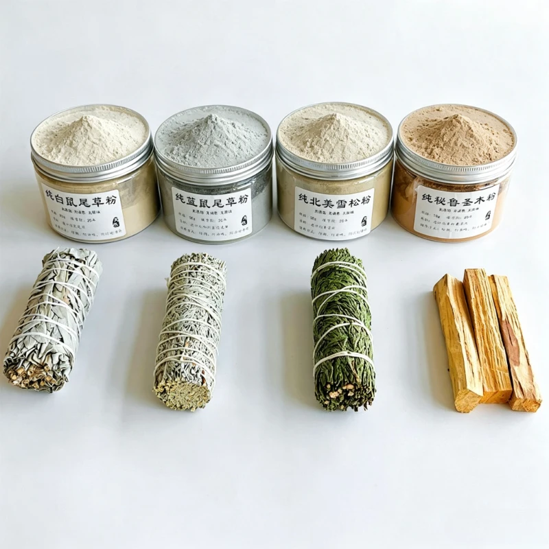 50g Natural Plant Incense Powder Peruvian Sacred Wood/sage Incense Purifies The Space, Calms The Nerves and Removes Odors