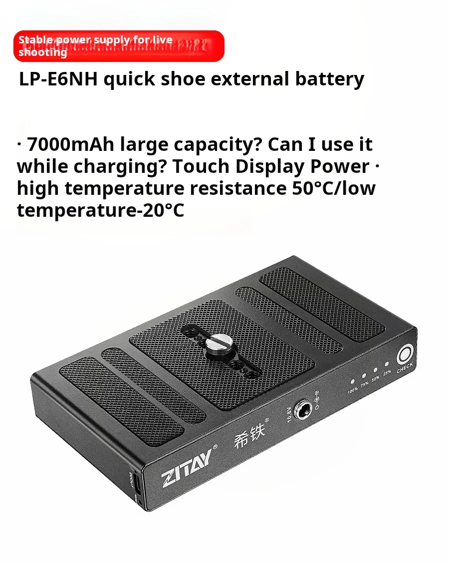 ZITAY LP-E6NH for Canon 5D4 Slr 80D Camera R5C Quick Release Plate 60D External Live Broadcast Power Supply 5D3 Battery