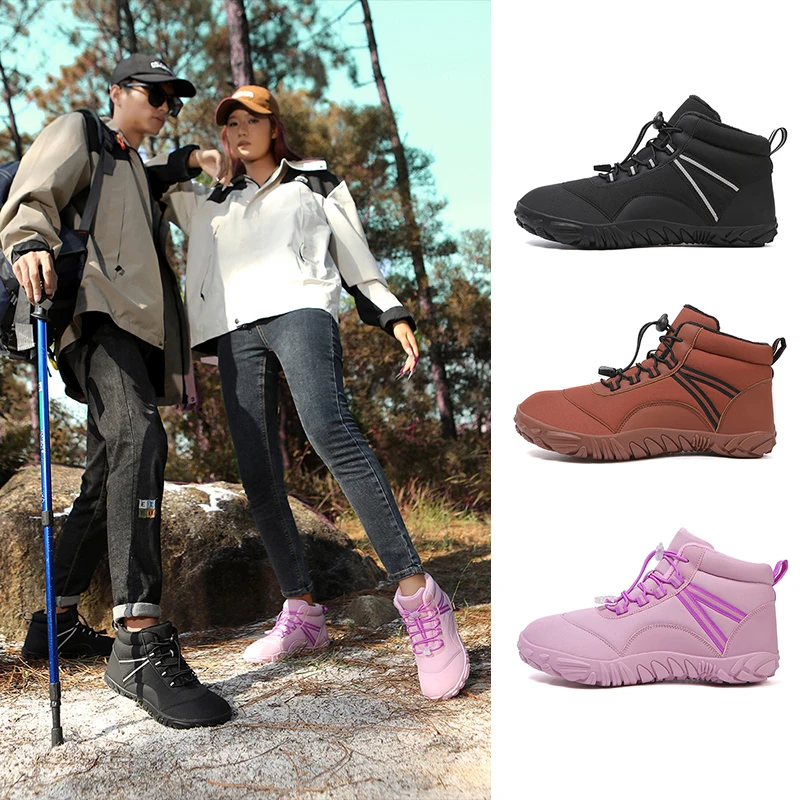 Couples Waterproof … - image