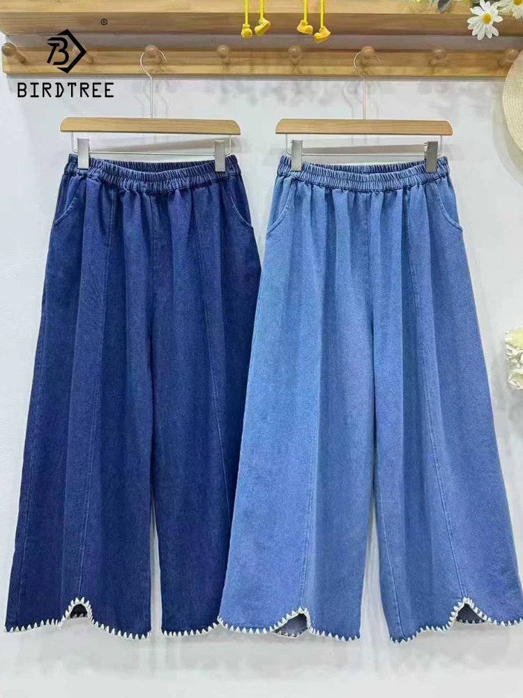 

Новые осенние хлопковые джинсовые брюки 2025 года, женские джинсы с эластичной резинкой на талии и вышивкой, модные повседневные широкие джинсы Mori Girl B5O525CC