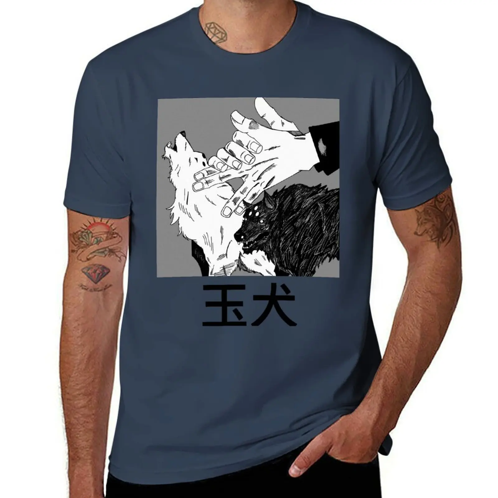 

JJK Demon Dogs (Megumi) T-Shirt cotton t shirt pack t shirts for man cotton funny T-Shirt