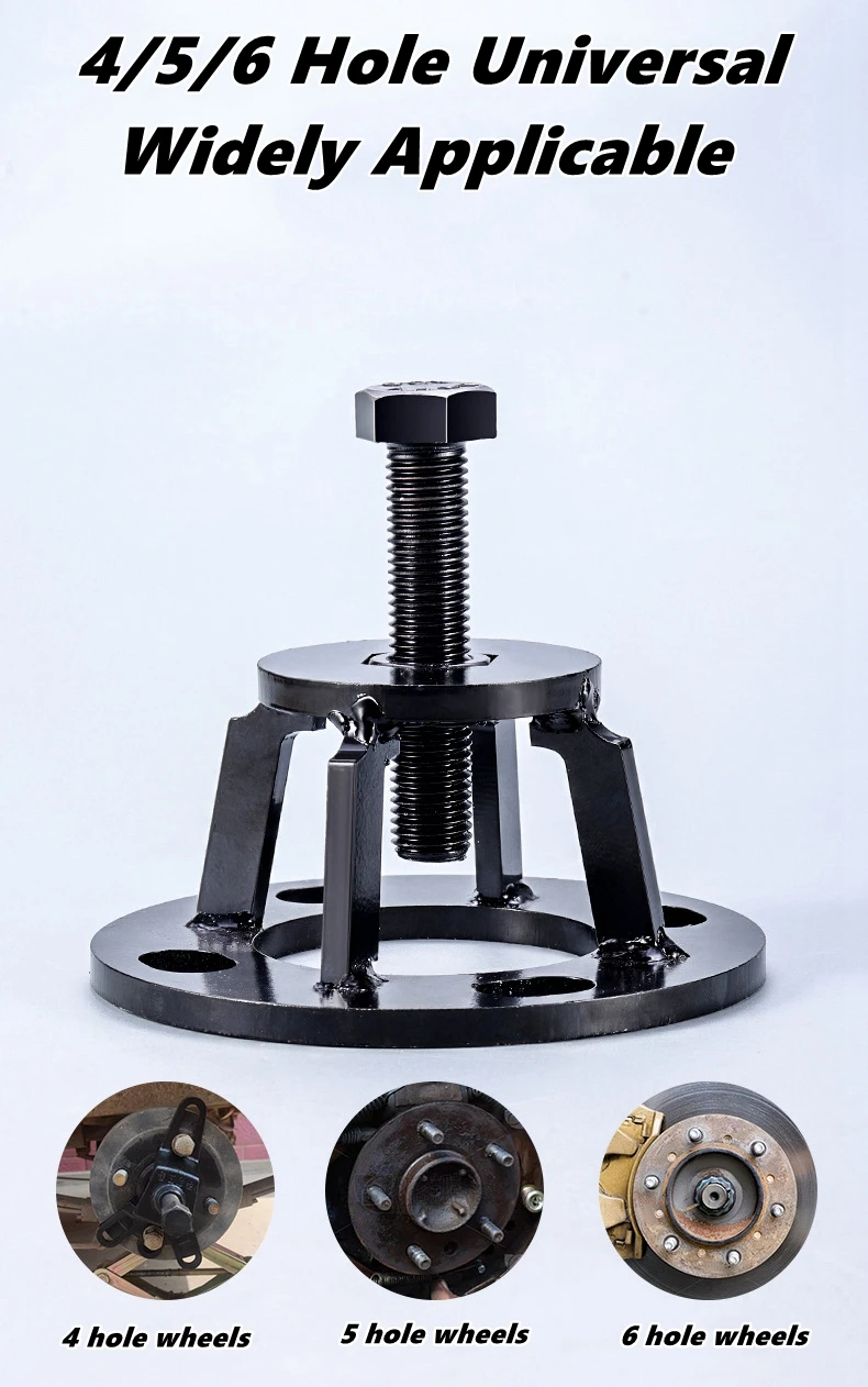 

For Car Tricycle Motorcycle Brake Drum Puller Tool Wheel Hub Puller Repair Tool Universal Brake Drum Puller Rear Axle Remover