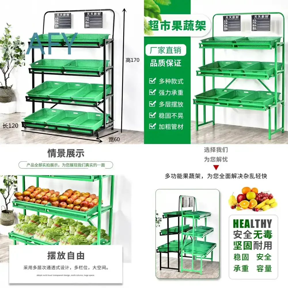 Multi-Layer Grocery Store Shelves for Supermarket Convenience Store Double-Sided Fruit Vegetable Display Rack Adjustable