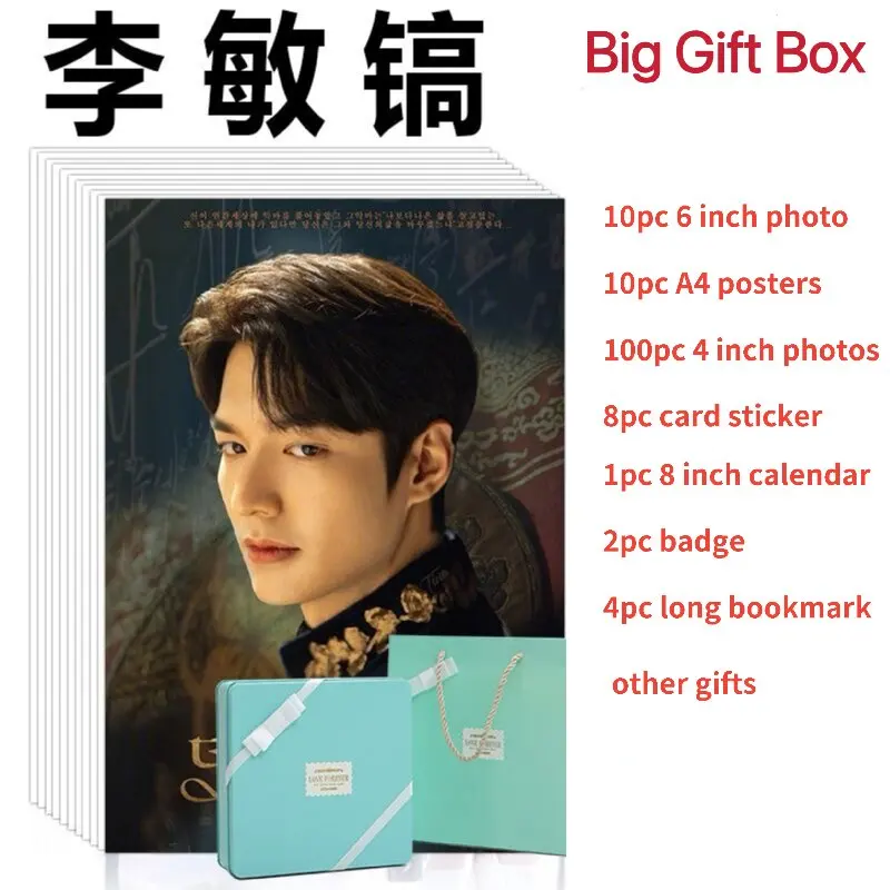 

Korean Idol Lee Minho HD Poster+Calendar+Bookmark+Card Sticker+Badge+Card Stationary Set, Li Minhao Photo Tin Box Gift Package