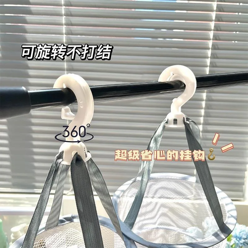 Sac de séchage pliable, brosse de maquillage et bouffée, filet de vidange et de séchage rapides pour outils de beauté, éponge de beauté, filet de séchage pouvant faire pivoter 360 °