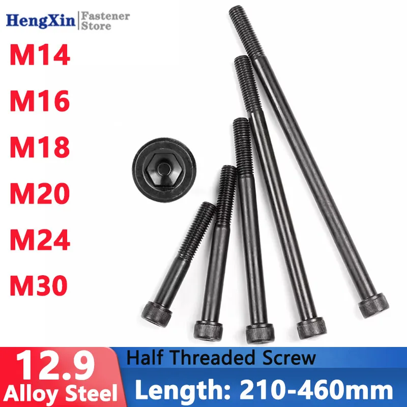 

Ultra Long M14 M16 M18 M20 M24 M30 Half Thread Hexagon Hex Socket Head Cap Allen Screw Length 210-460mm Grade 12.9 Alloy Steel