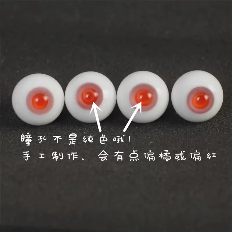 BJD Doll Eyes 1/346 Points 1214mm Orange Pink Colored Pupils 1618mm Simulated Eyeballs