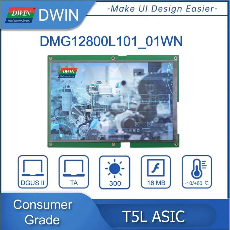 DWIN 10.1 بوصة 1280x800 TFT LCD HMI وحدة عرض IPS بالسعة/مقاوم TTL/RS232 شاشة تعمل باللمس DMG12800L101_01W