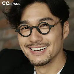 55724 Round Wood-Grained Glasses Men Optical Acetate Glasses Frame Prescription Eyeglasses Frame Women Korea Brand Eyewear