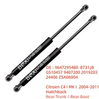 BOXI 2 amortiguadores de gas para maletero, soporte de elevación para Citroën C4 I MK I 2004-2011 Hatchback 9647295480, resortes de gas, amortiguadores de elevación