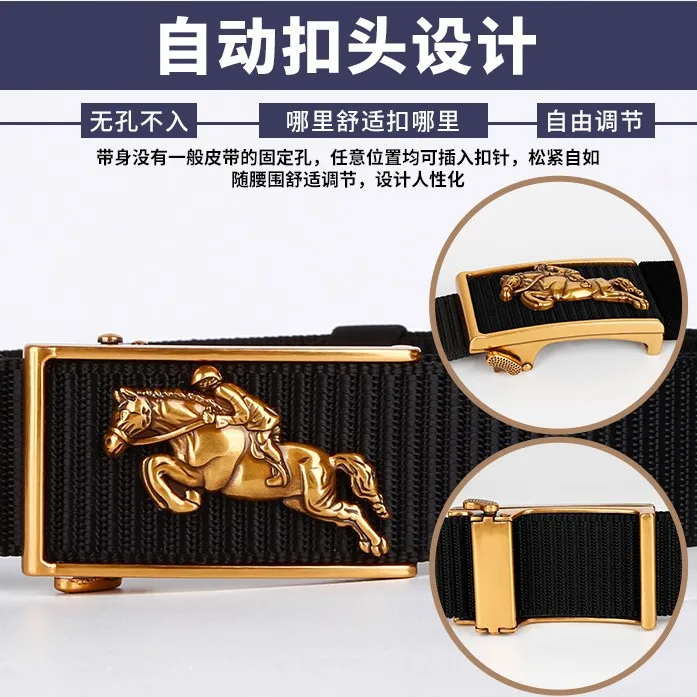 Men's Belt Zodiac Horse Automatic Buckle Canvas Belt for Leisure Outdoor Sports Inner Nylon Cloth Belt