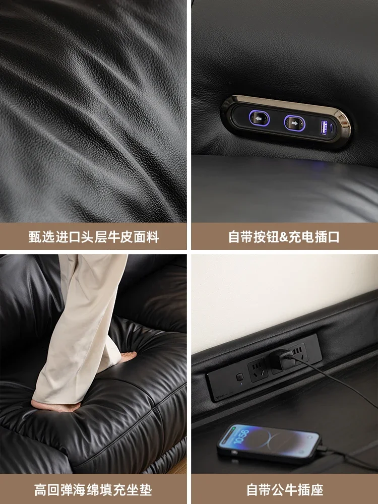 Leather, electric, multi-functional, medieval leather art sofa